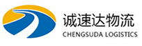 丽水到铁山区物流公司